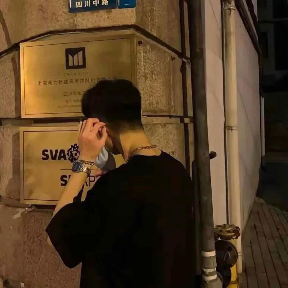 无名先生¥