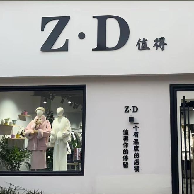 三台ZD 女装