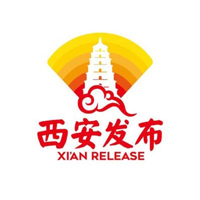 西安发布@抖音