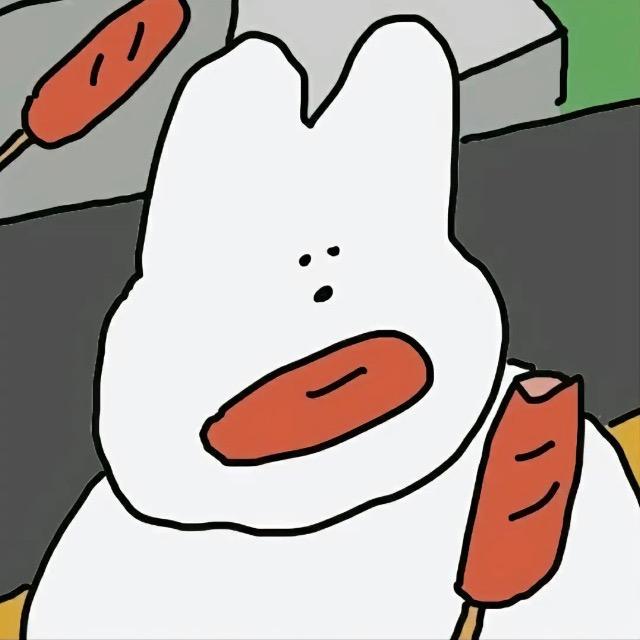 耶鲁