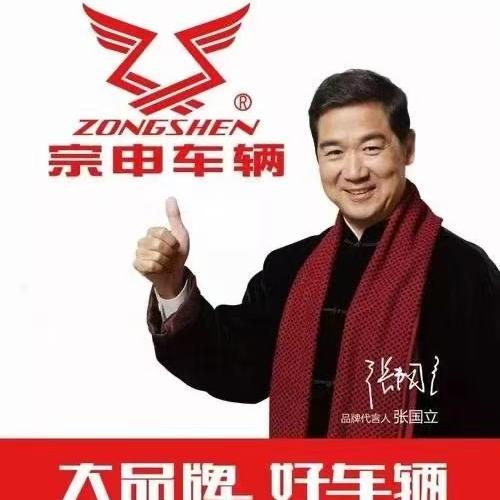 南充三轮车苏胖子