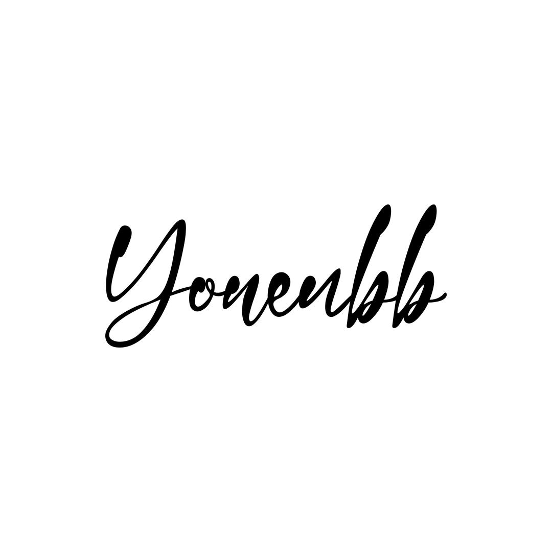 YOUENBB