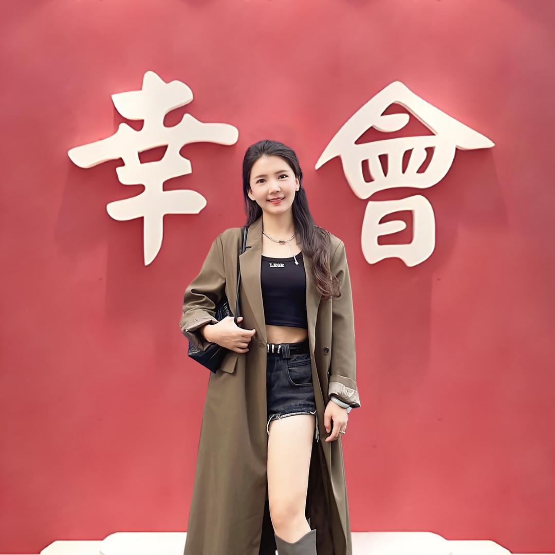 嗨，我是晓玲