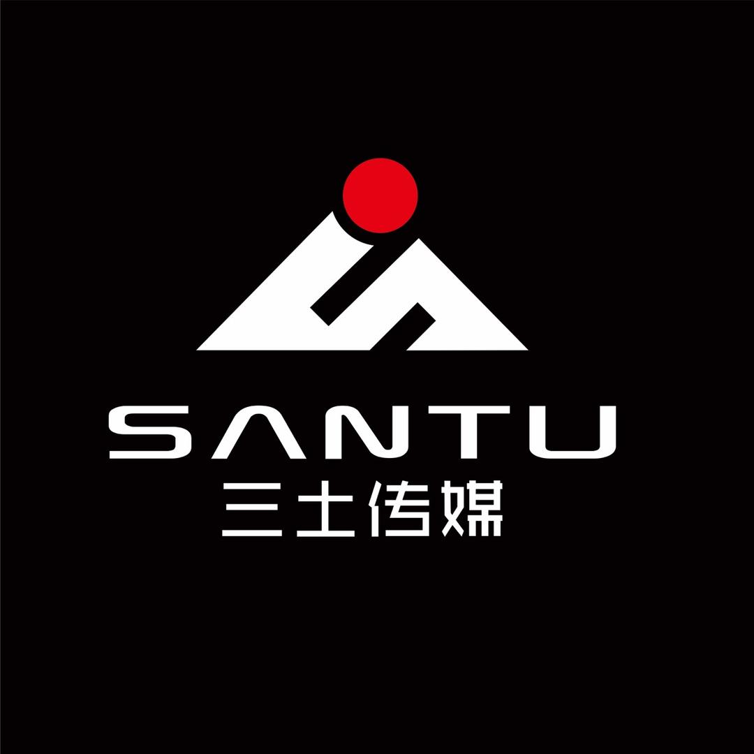 河南三土文化传媒