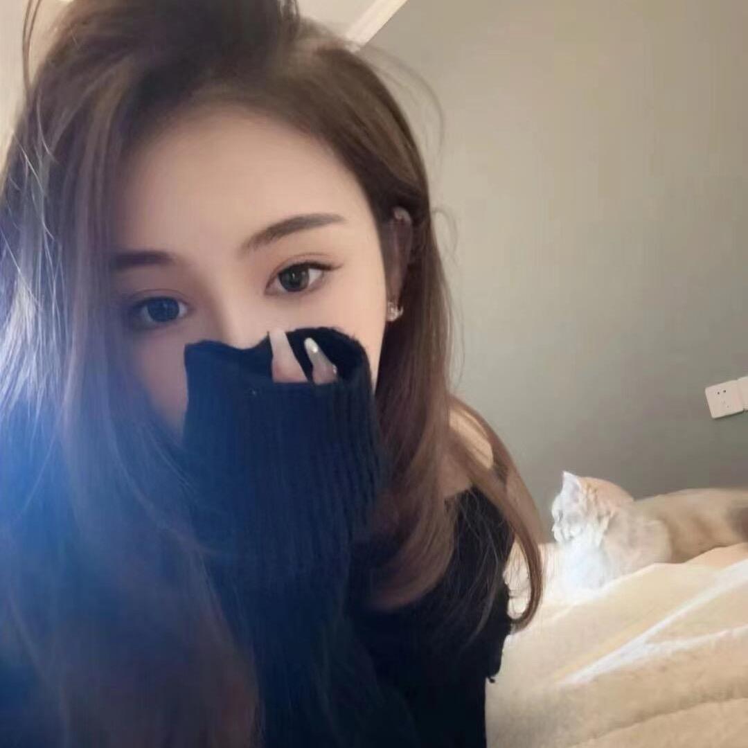 涵涵穿搭
