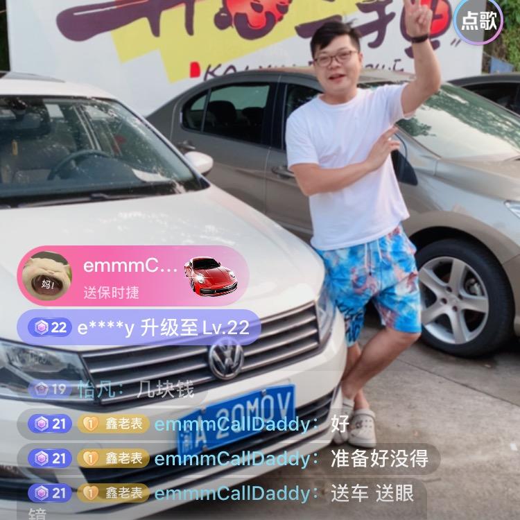 专注老豪车BBA(小李同学)