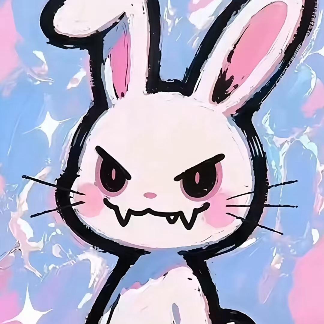 行徼⁶