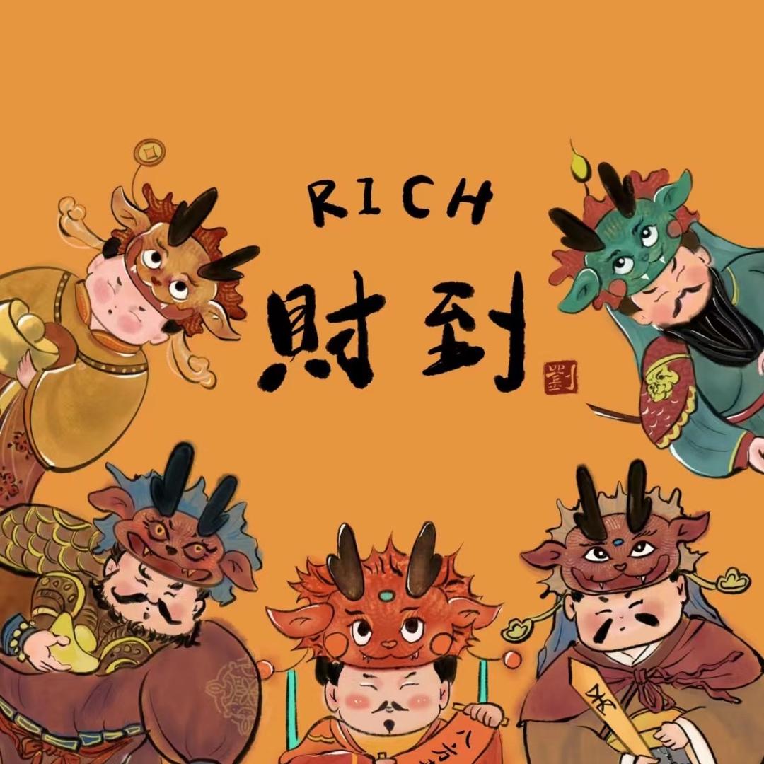 小小吖
