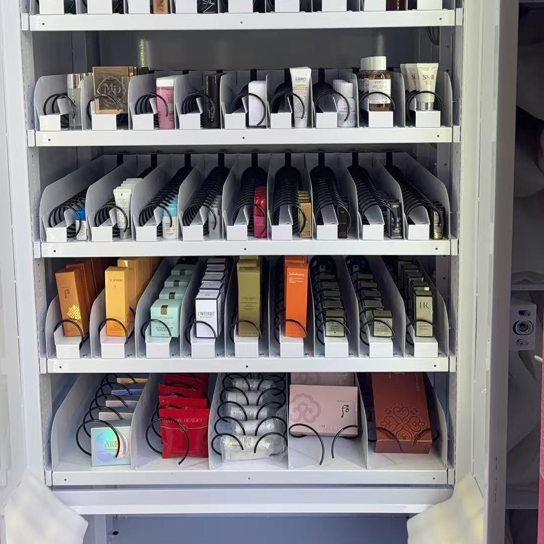 U试大牌美妆小样💄