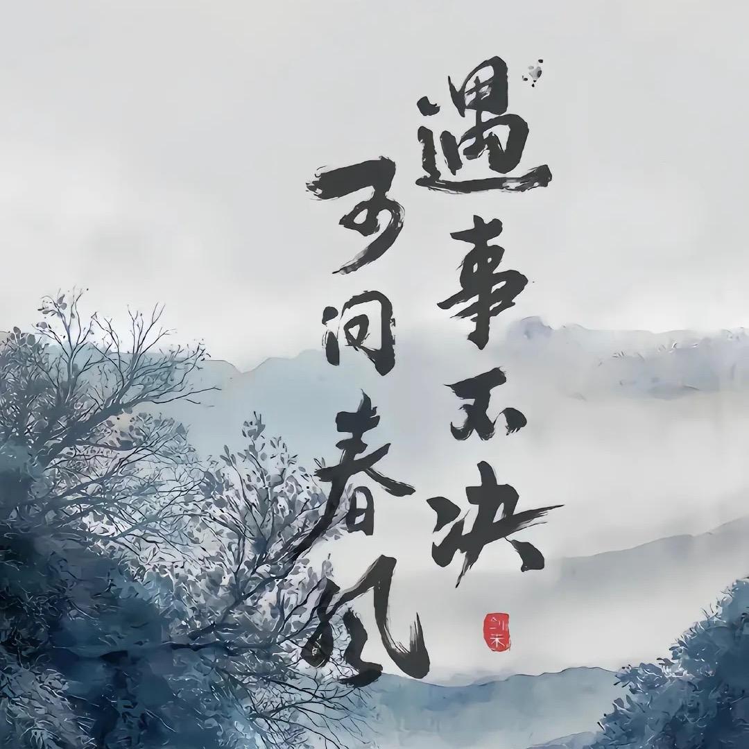 景煜