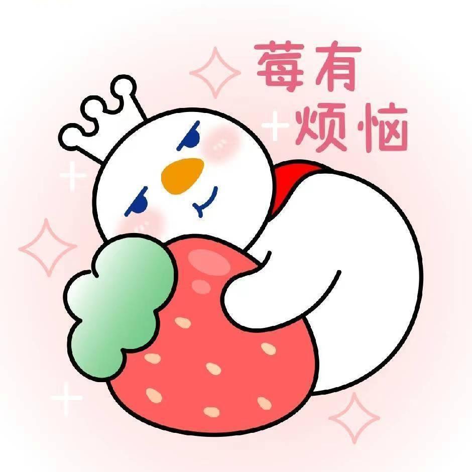 小许