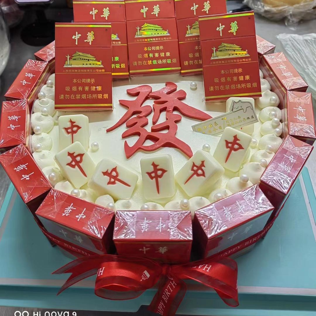 刘记江南蛋糕店