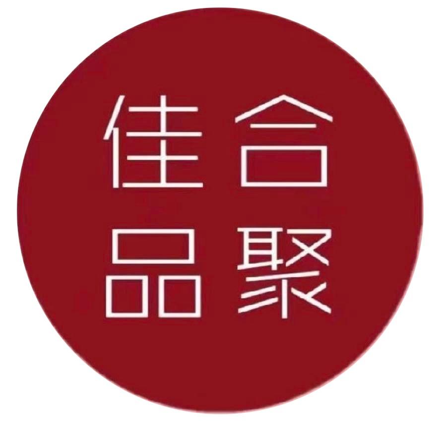 合聚佳甄选