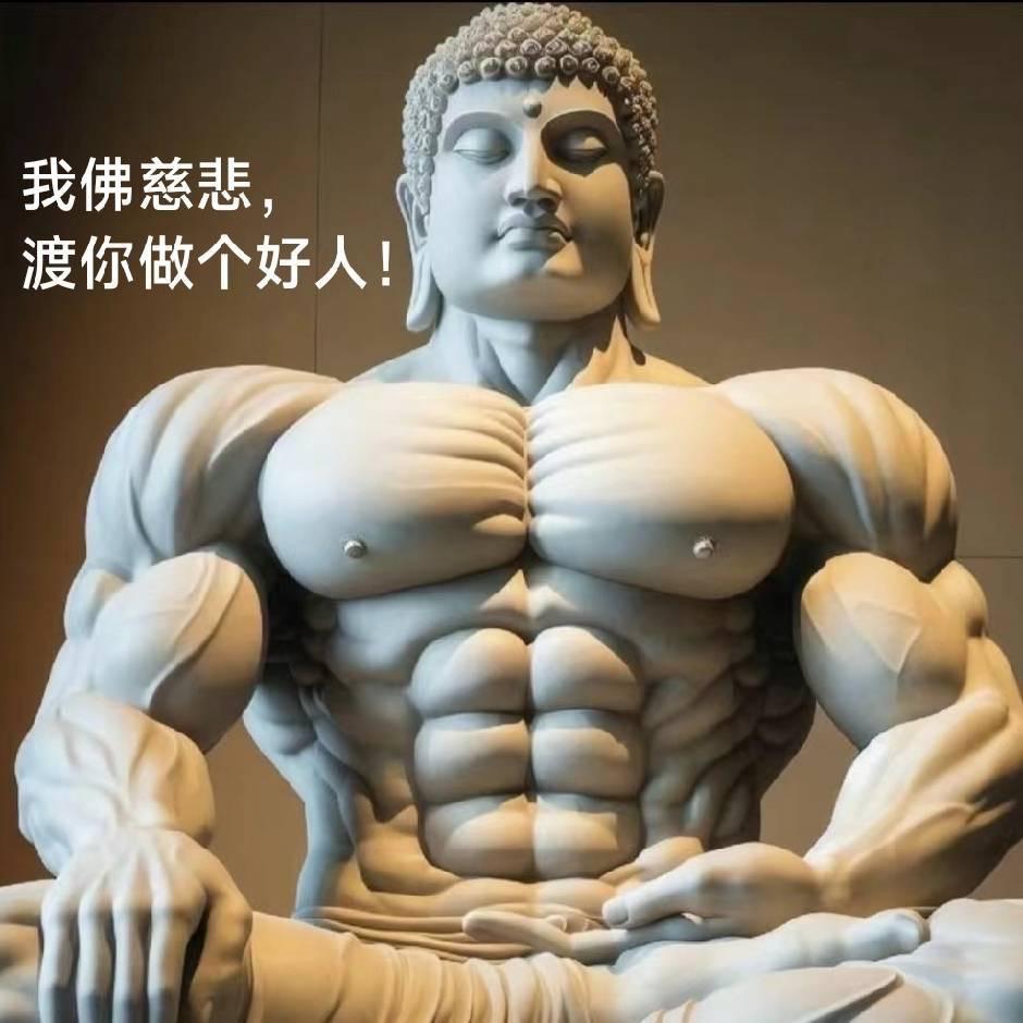 微😊刺客