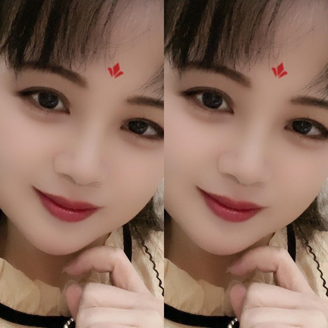 君