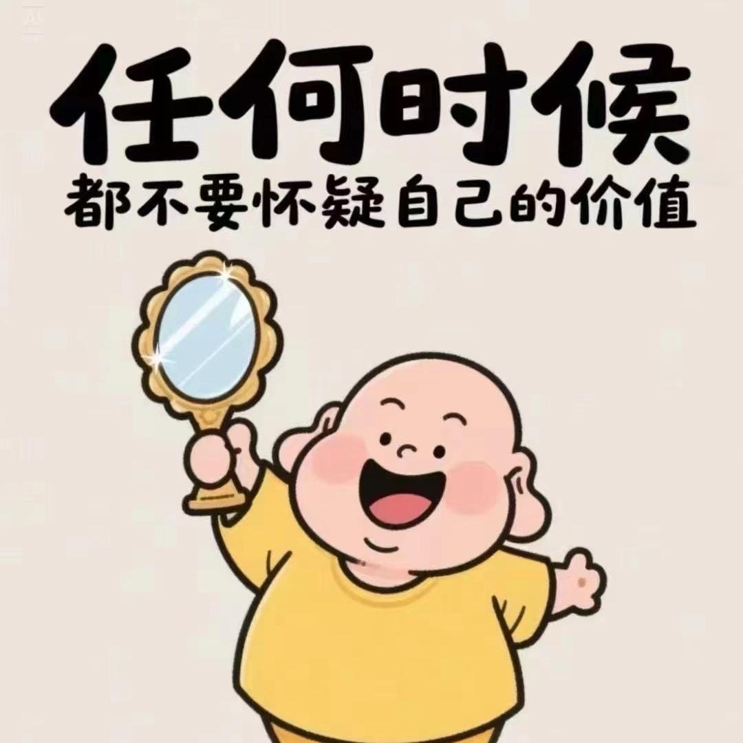 小星星⭐️⭐️