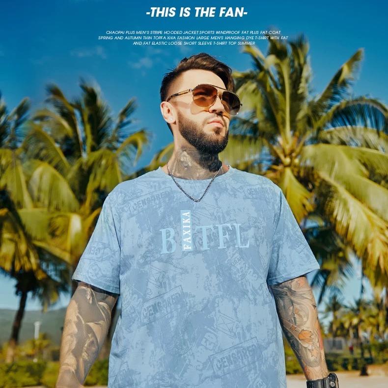 胖胖火星大码男装