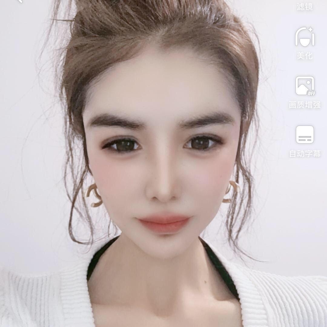 爱新觉罗妩媚✈️