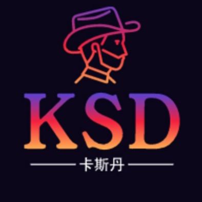 @KSD卡斯丹牛仔