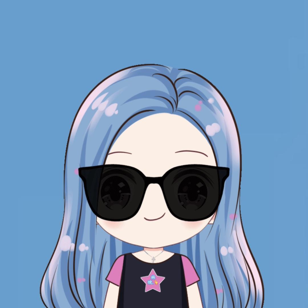 林晚.👆