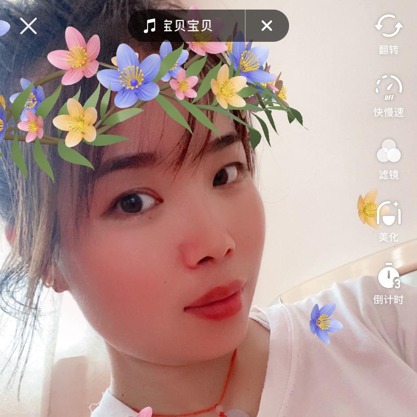 刘府（二丫头）🍓