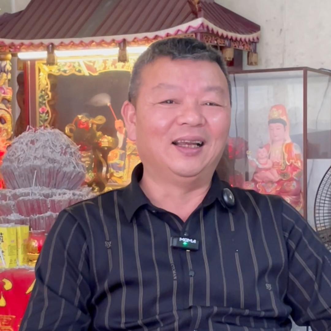 黄大仙