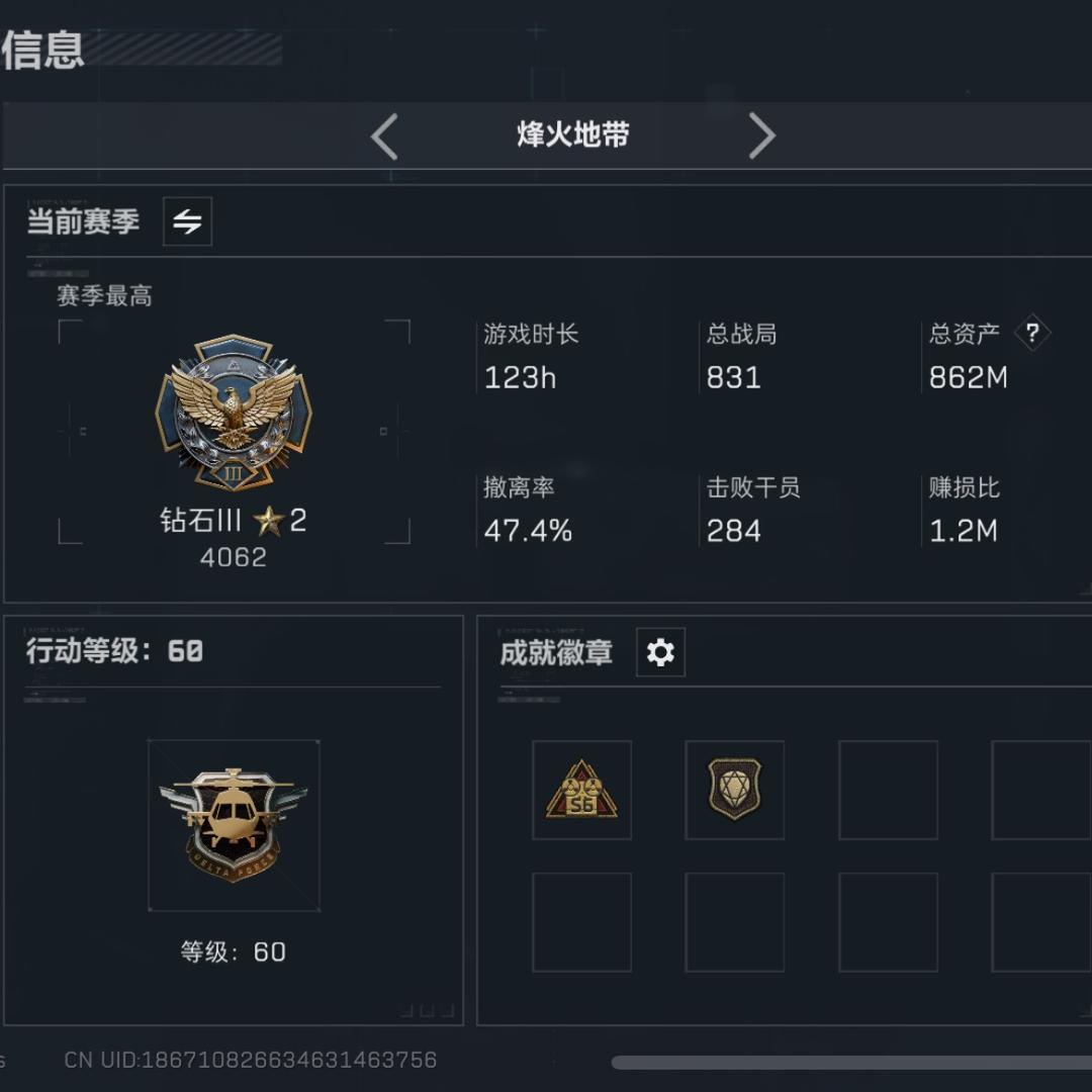 🌈专业跑刀鼠鼠纯绿