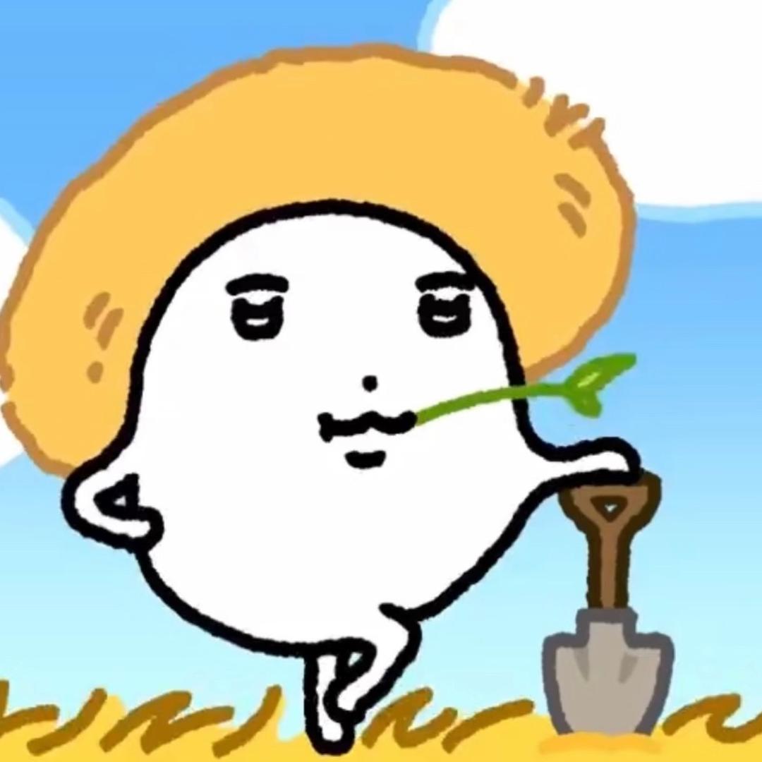 鹅.