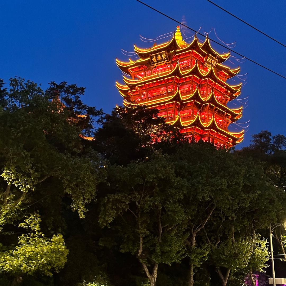 澳洲黄鹤楼🇦🇺