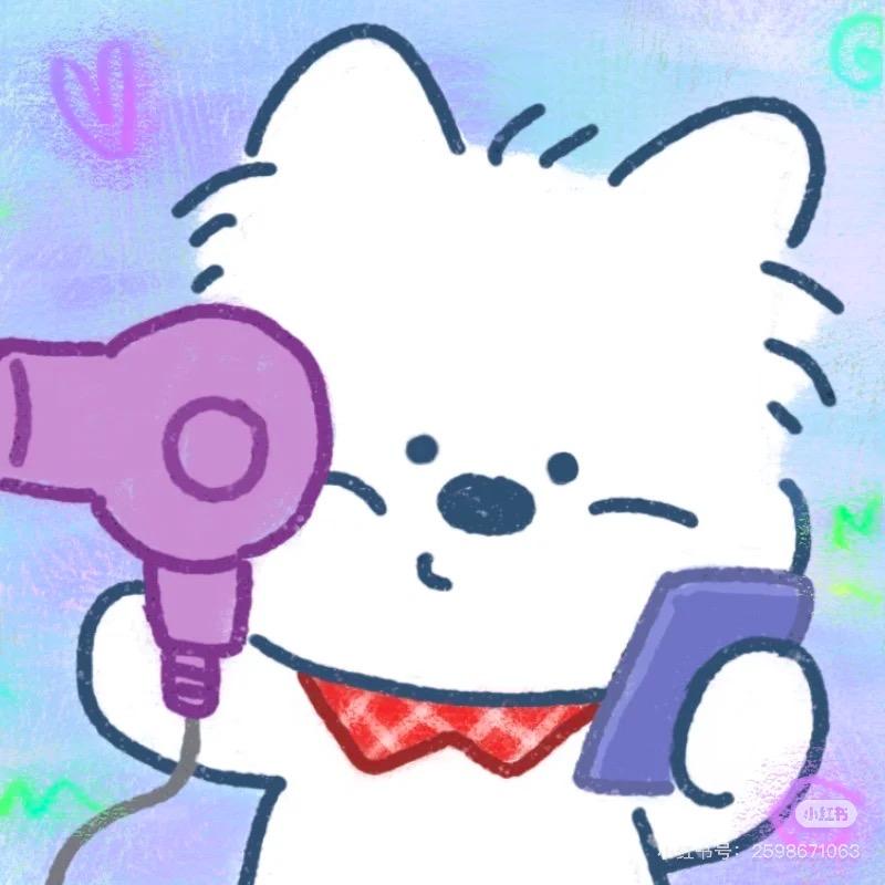 8橙