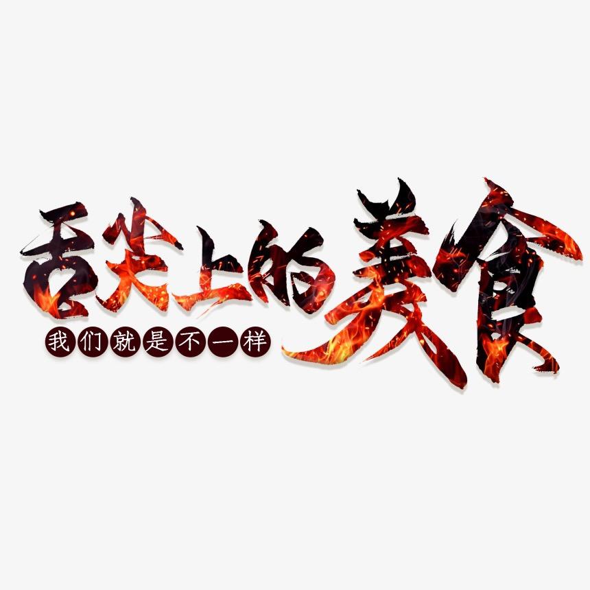 今日文化传媒中心