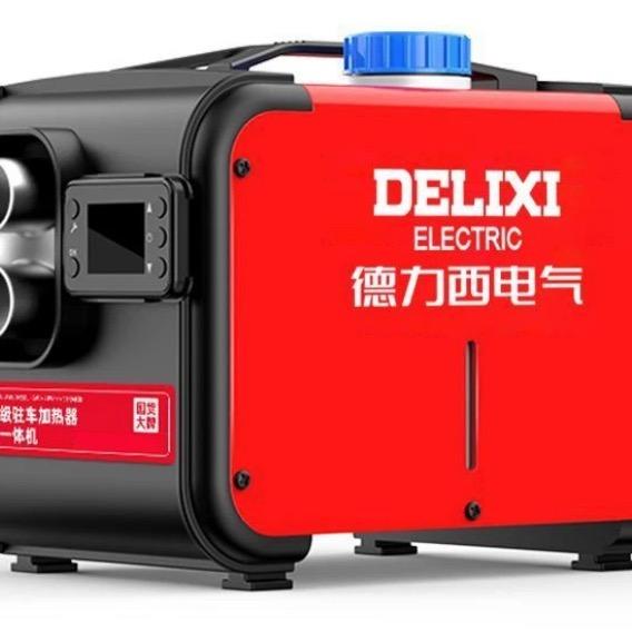 德力西柴暖源头工厂