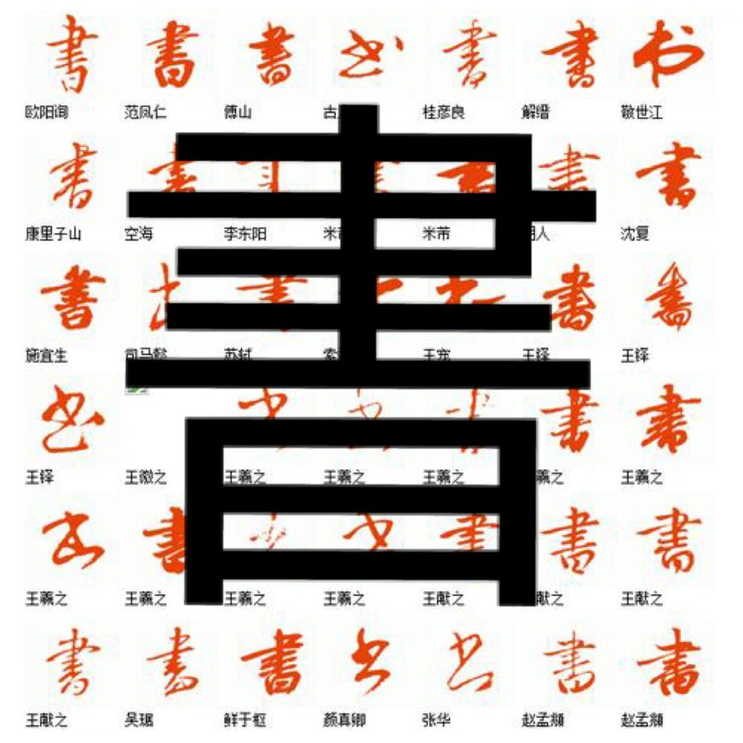 晓晓·有声