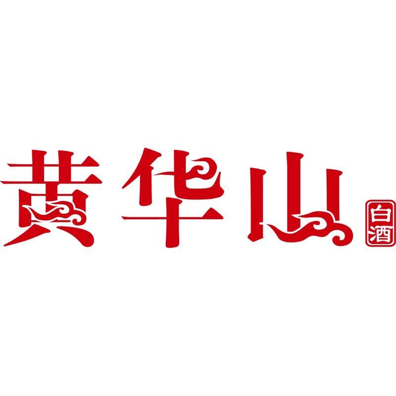 福矛专营店