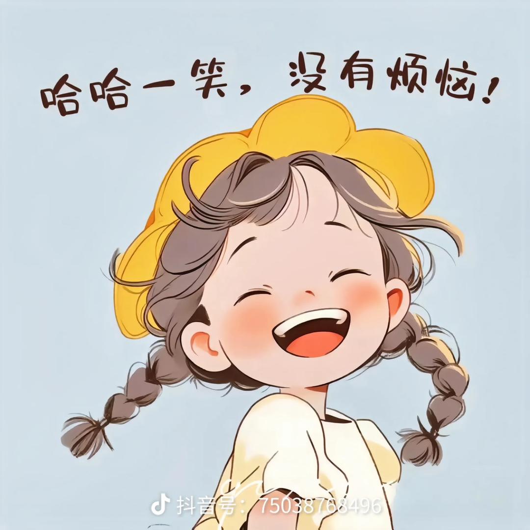青柠🍋苦了🌙离别🌙