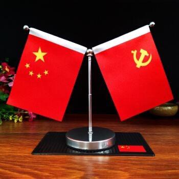 倪永明