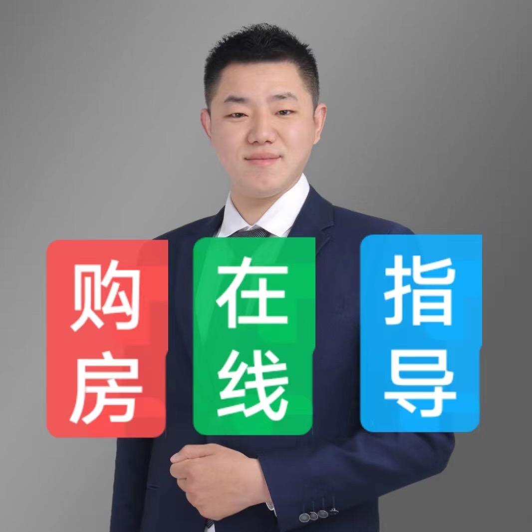 天津老路房产-老路