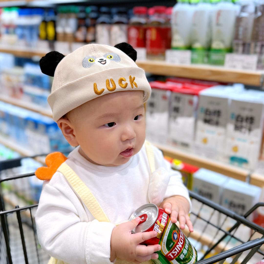 乐铱麻麻（努力版）