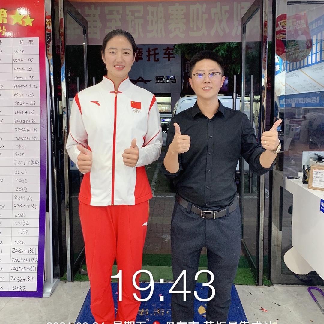 东港卖厨电的由公子