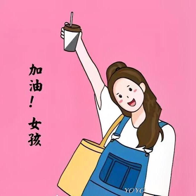 山海。