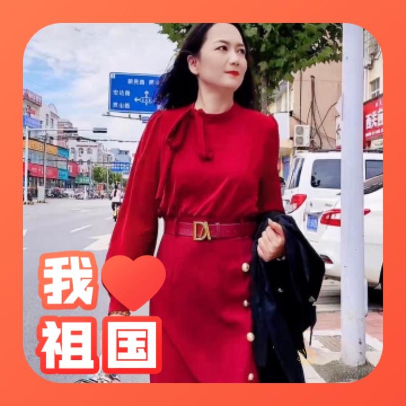 伯妮斯茵服装店