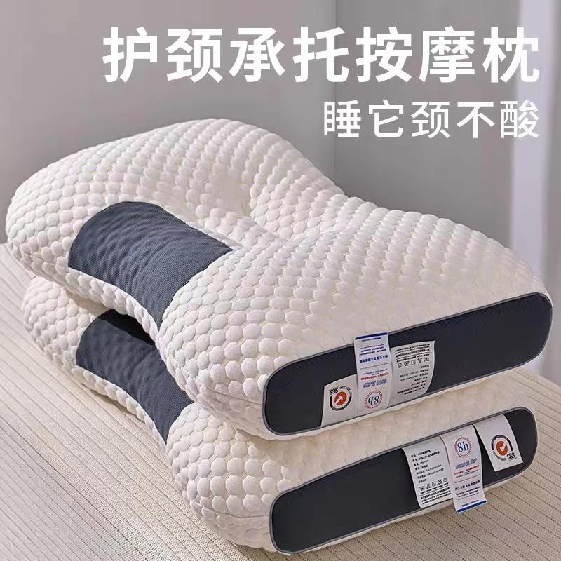 南通慧莱家纺