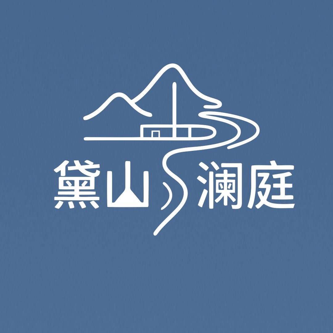 遂宁黛山澜庭地产