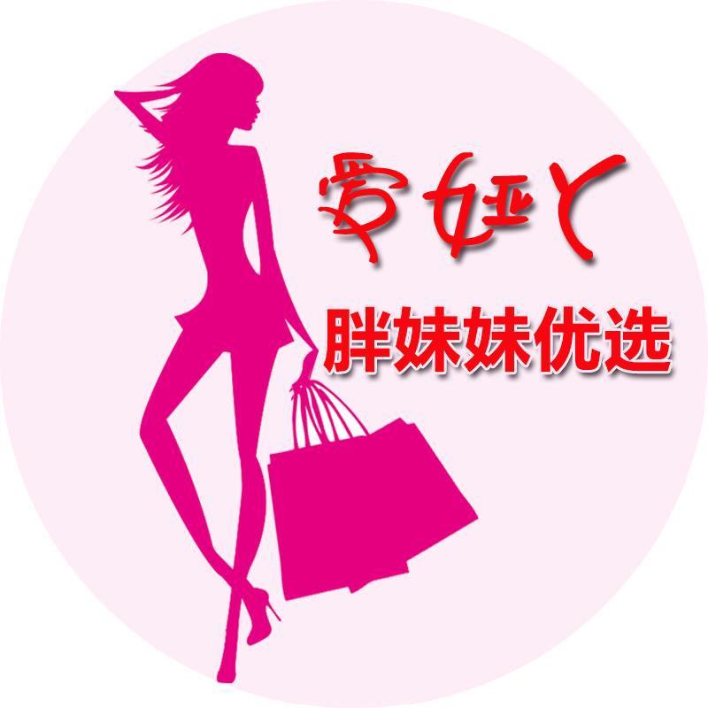 爱娅丫