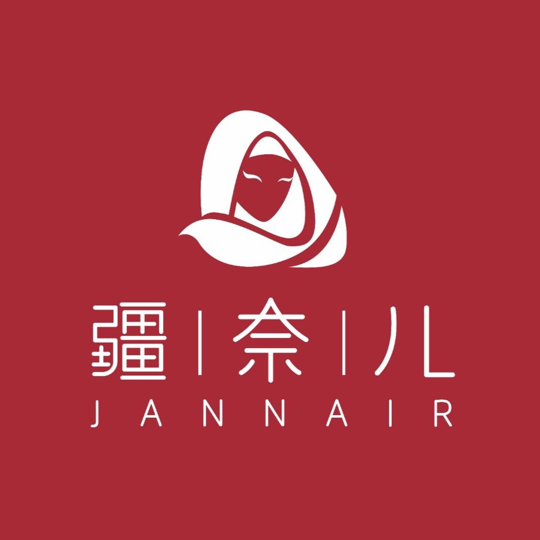 疆奈儿坚果旗舰店