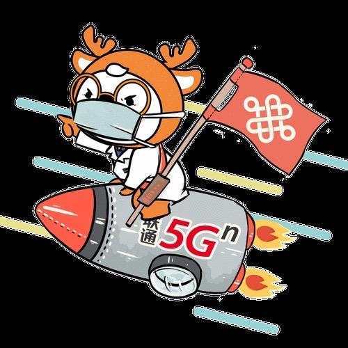 石屏联通营业厅