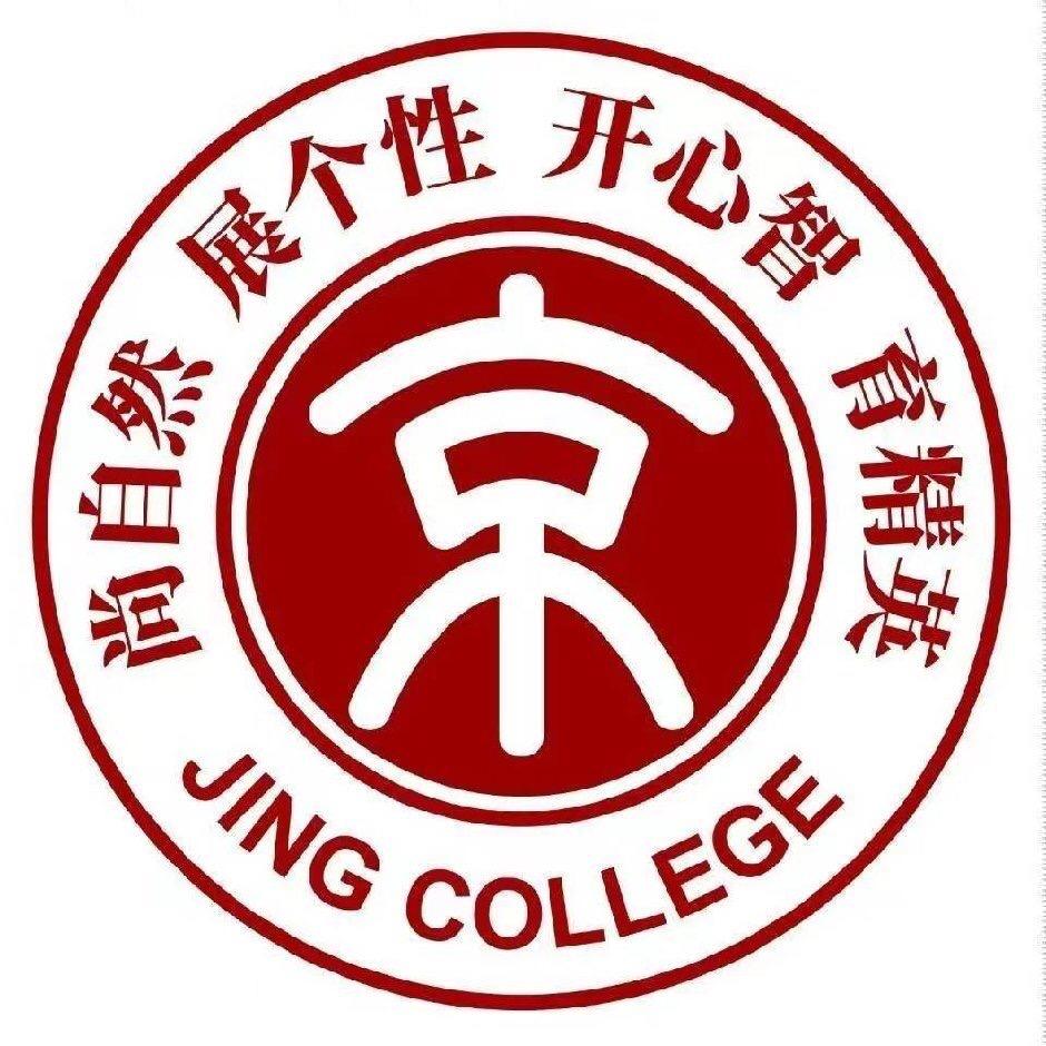 北大京学胶州星耀园