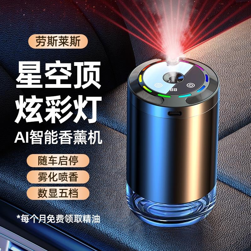 祥宾数码专营店
