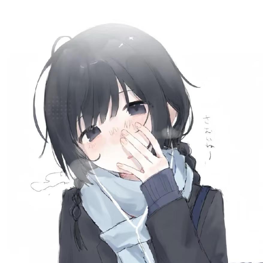 Nauaii