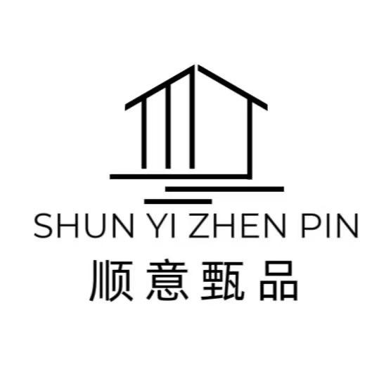 顺意甄品